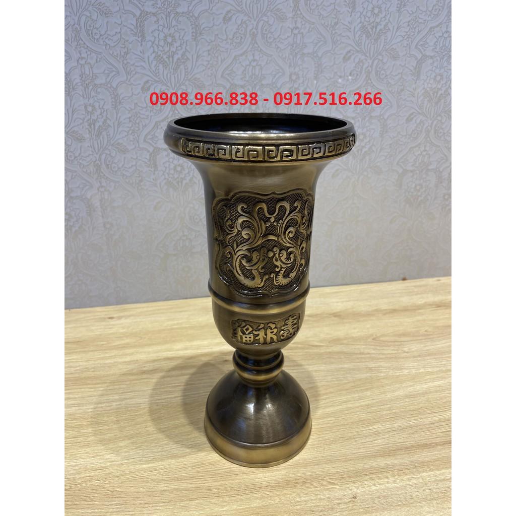 Ống hương 30 cm, nặng 1,75 kg màu vàng sáng bóng và màu hun giả cổ