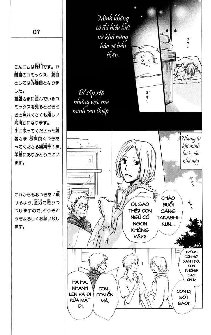 hữu nhân sổ chapter 32 16