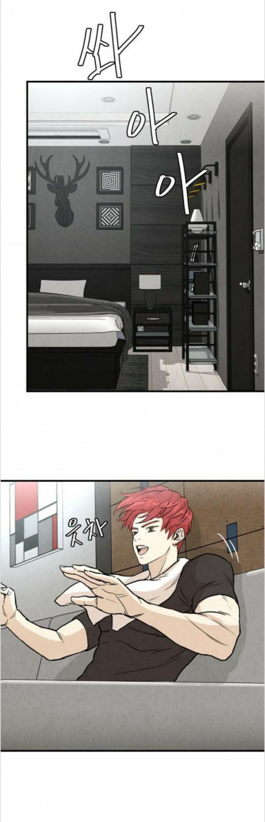 return survival chapter 4 27