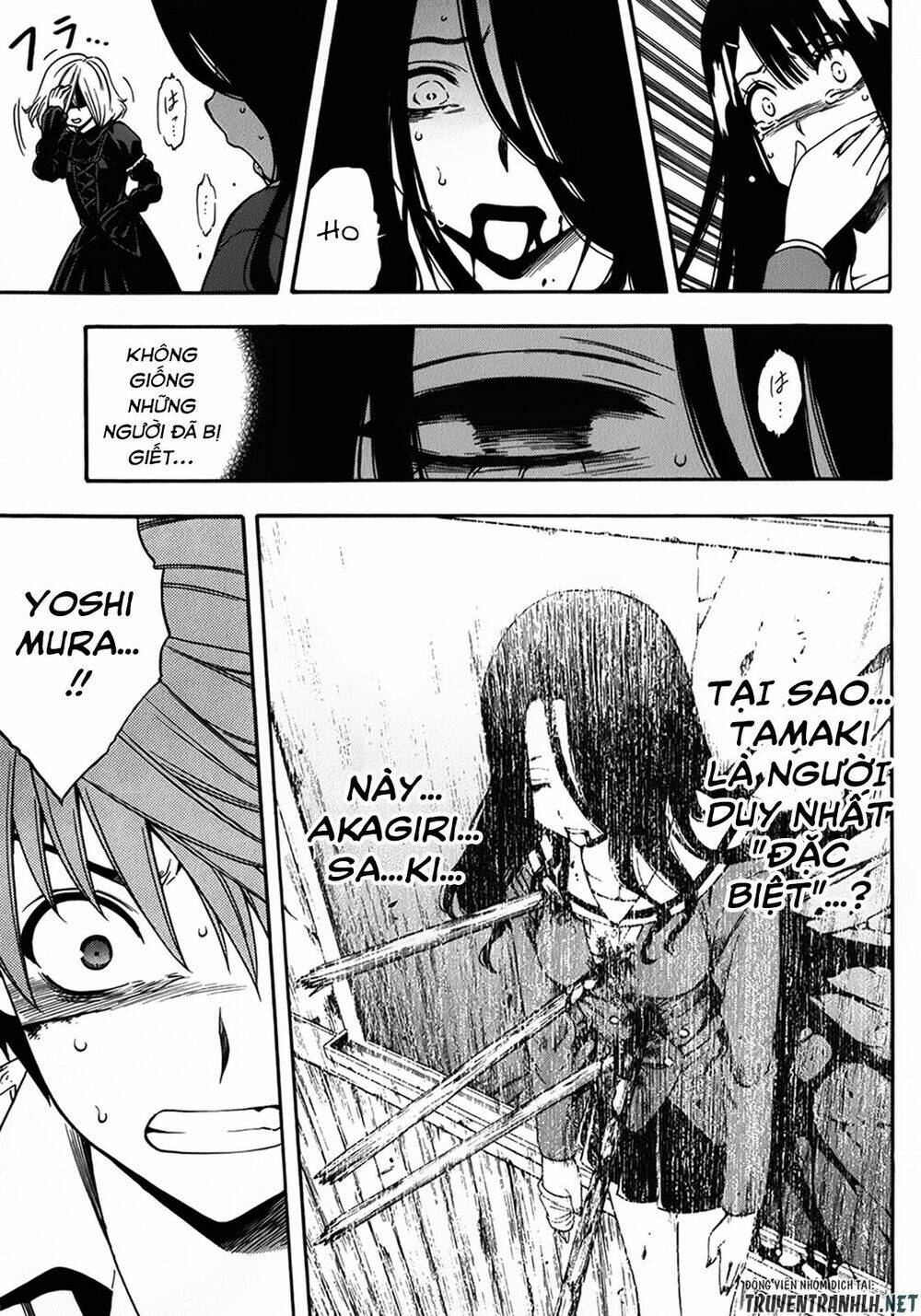 corpse party another child chapter 16 11