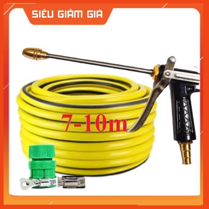 Bộ dây vòi xịt nước rửa xe, tưới cây . tăng áp 3 lần, loại 7m, 10m 206318 đầu đồng, đai, nối