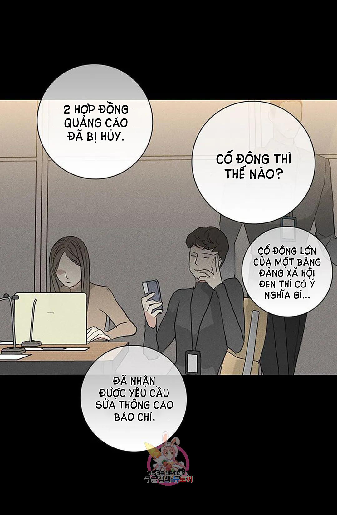 Đánh Mất Tình Yêu chapter 55.1 - Trang 37