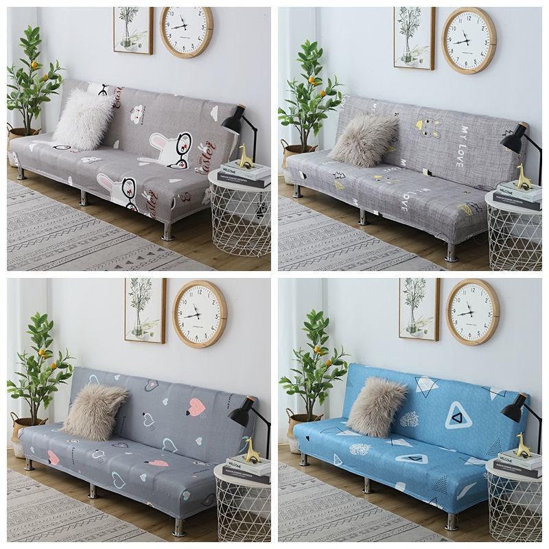 Vỏ Bọc Ghế Sofa Co Giãn Tốt Không Tay Tiện Dụng