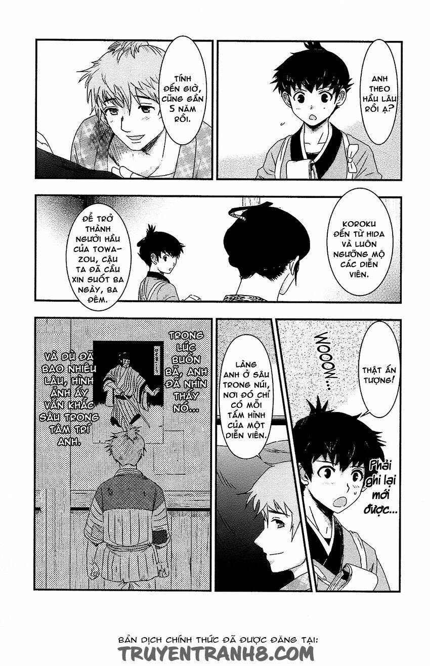 nàng thám tử oiran chapter 2 17