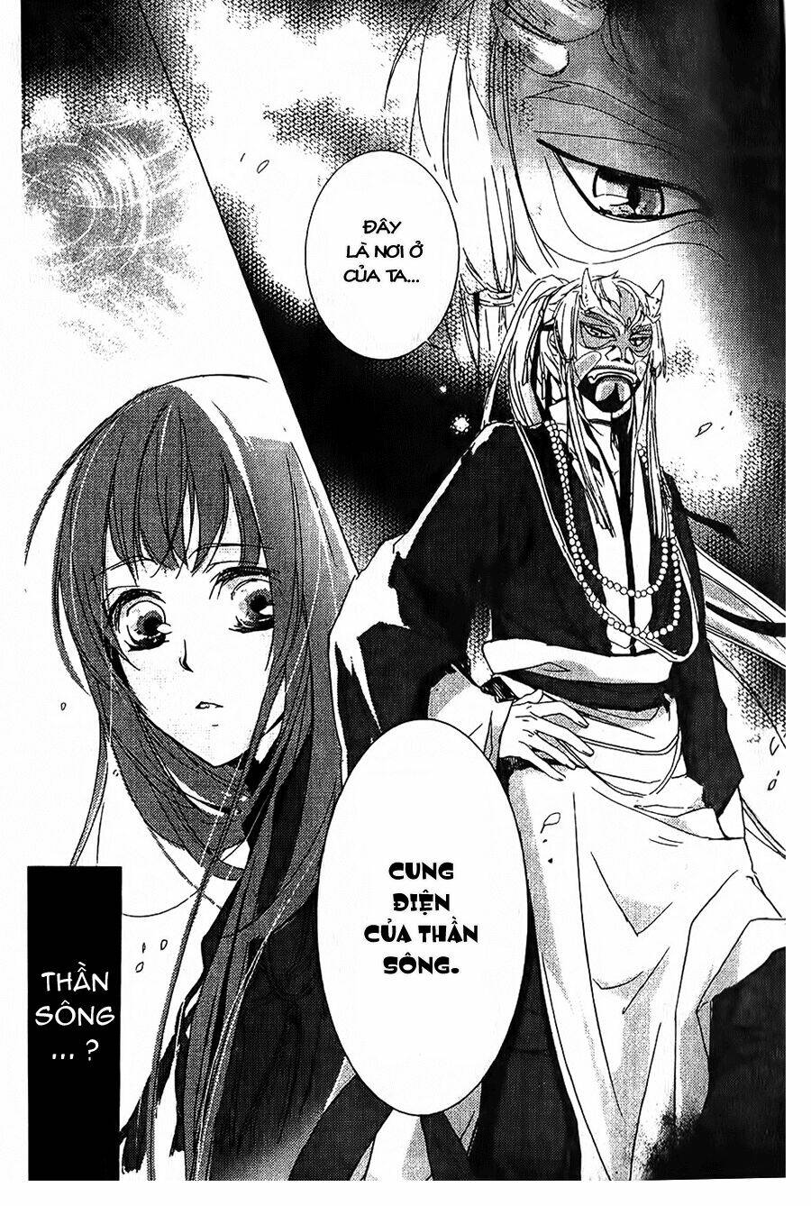 shui shen qi hui juan chapter 2 10