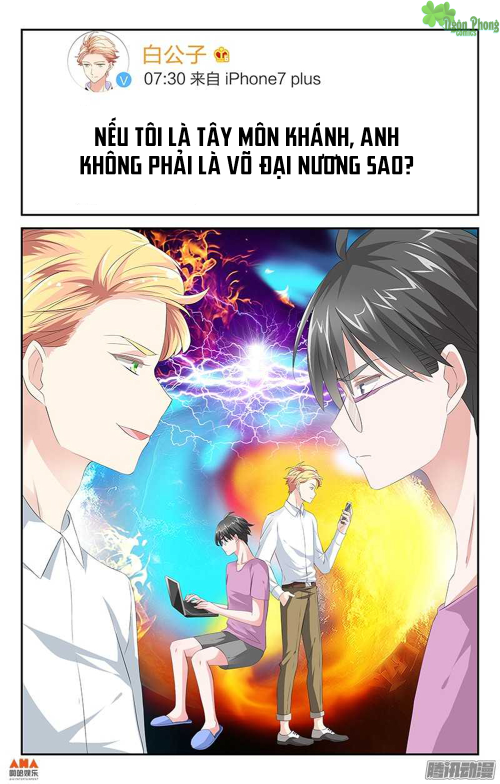 Làm Ơn Đi! Đừng Ám Tôi Nữa chapter 17 - Trang 6