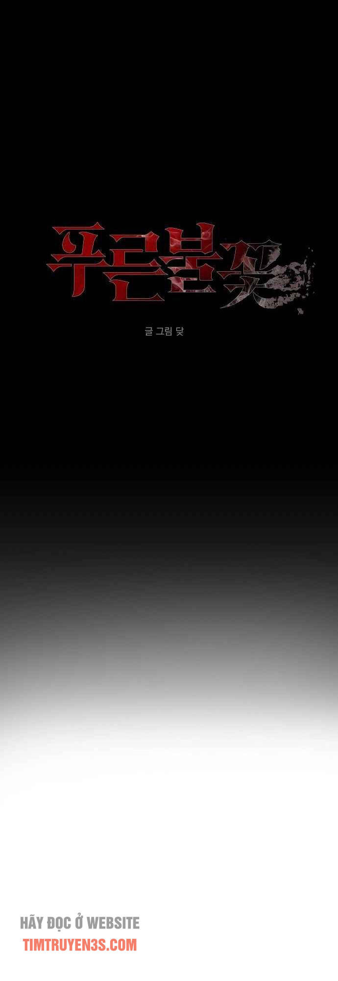 rốt cuộc cũng thấy ngọn lửa xanh chapter 10 10