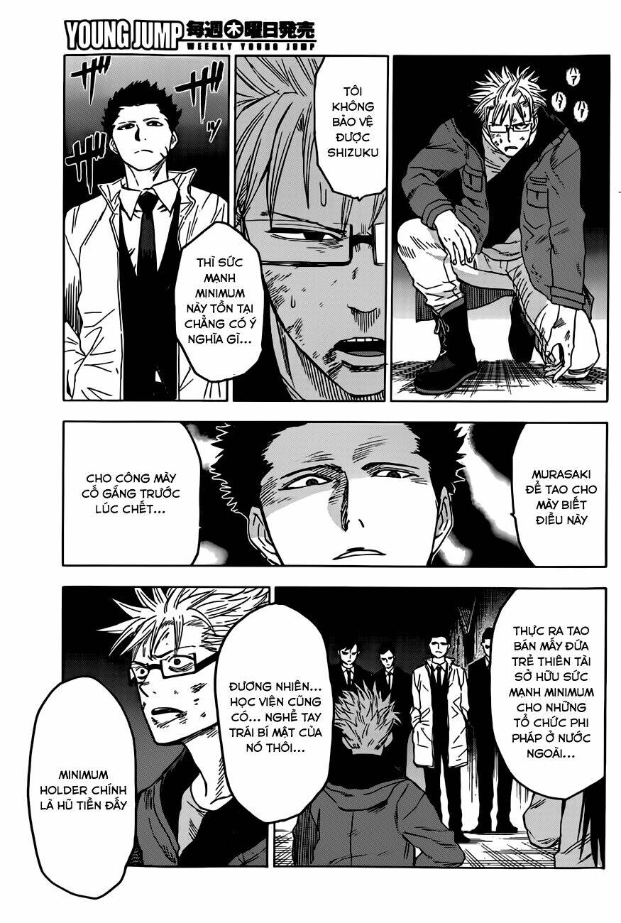 hamatora chapter 11 30