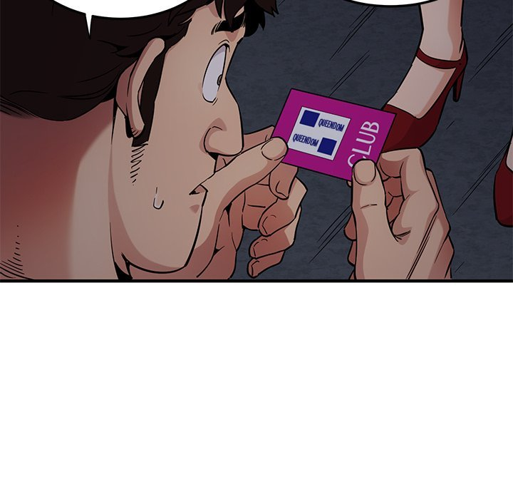 dog on patrol chapter 18 91