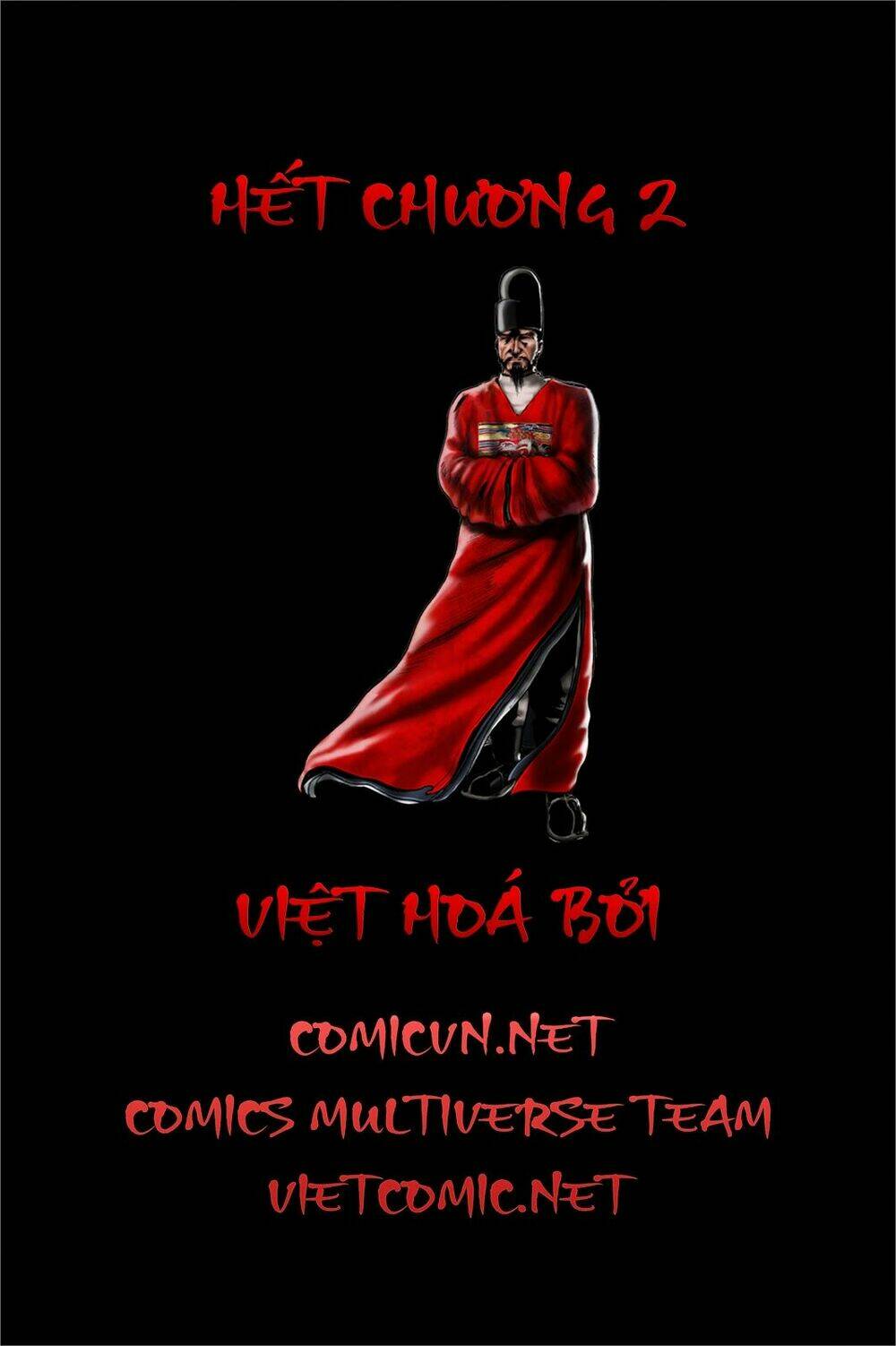 vĩ thuấn thuần: chiến binh và hộ thế giả | yi soon shin: warrior and defender chapter 2 32