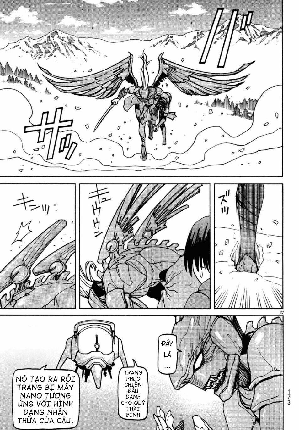 gusha no hoshi chapter 3 29