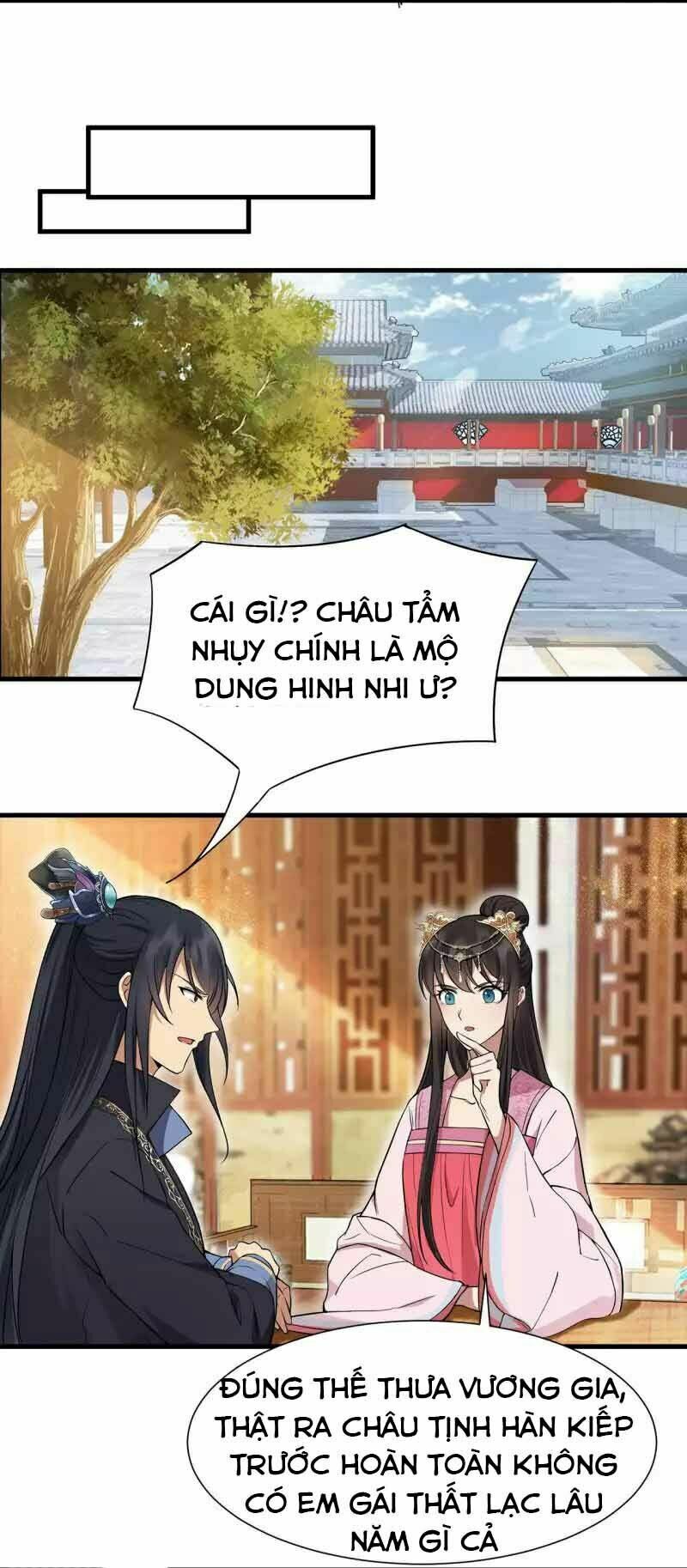 cuồng nữ trọng sinh - hoàn khố thất hoàng phi chapter 102 15