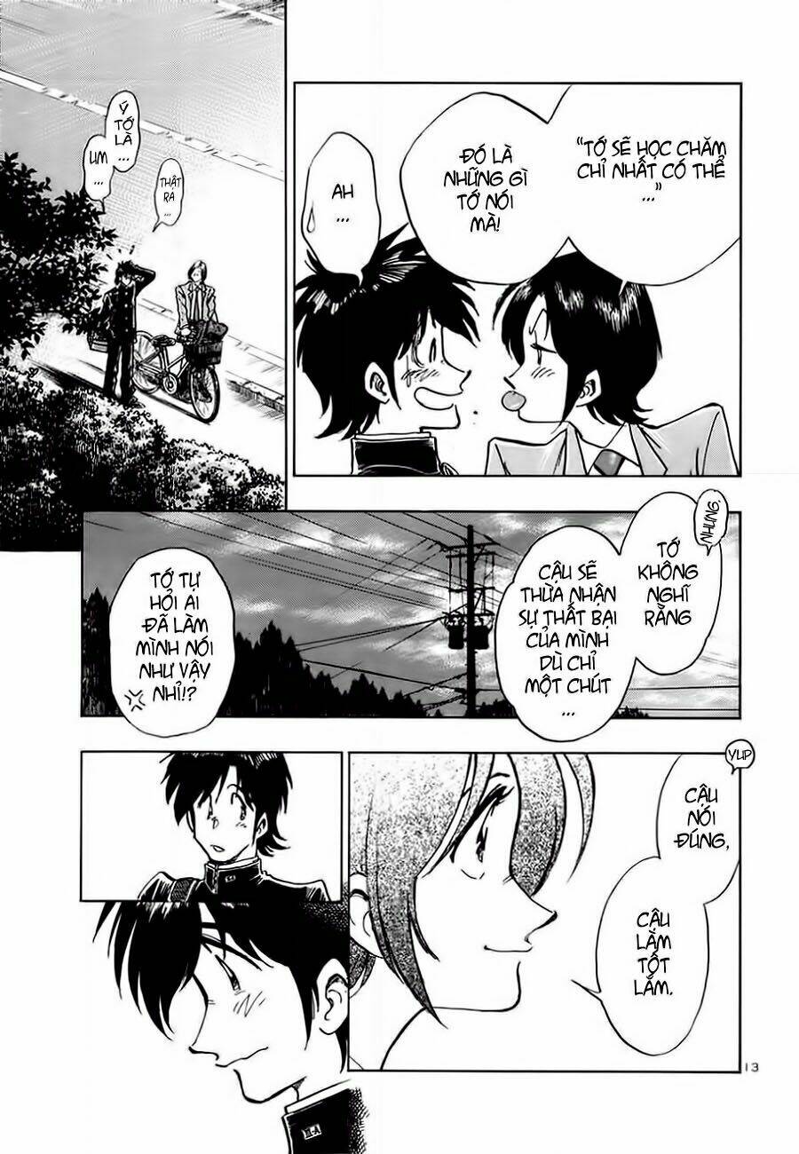hoshi no furu machi chapter 4 16