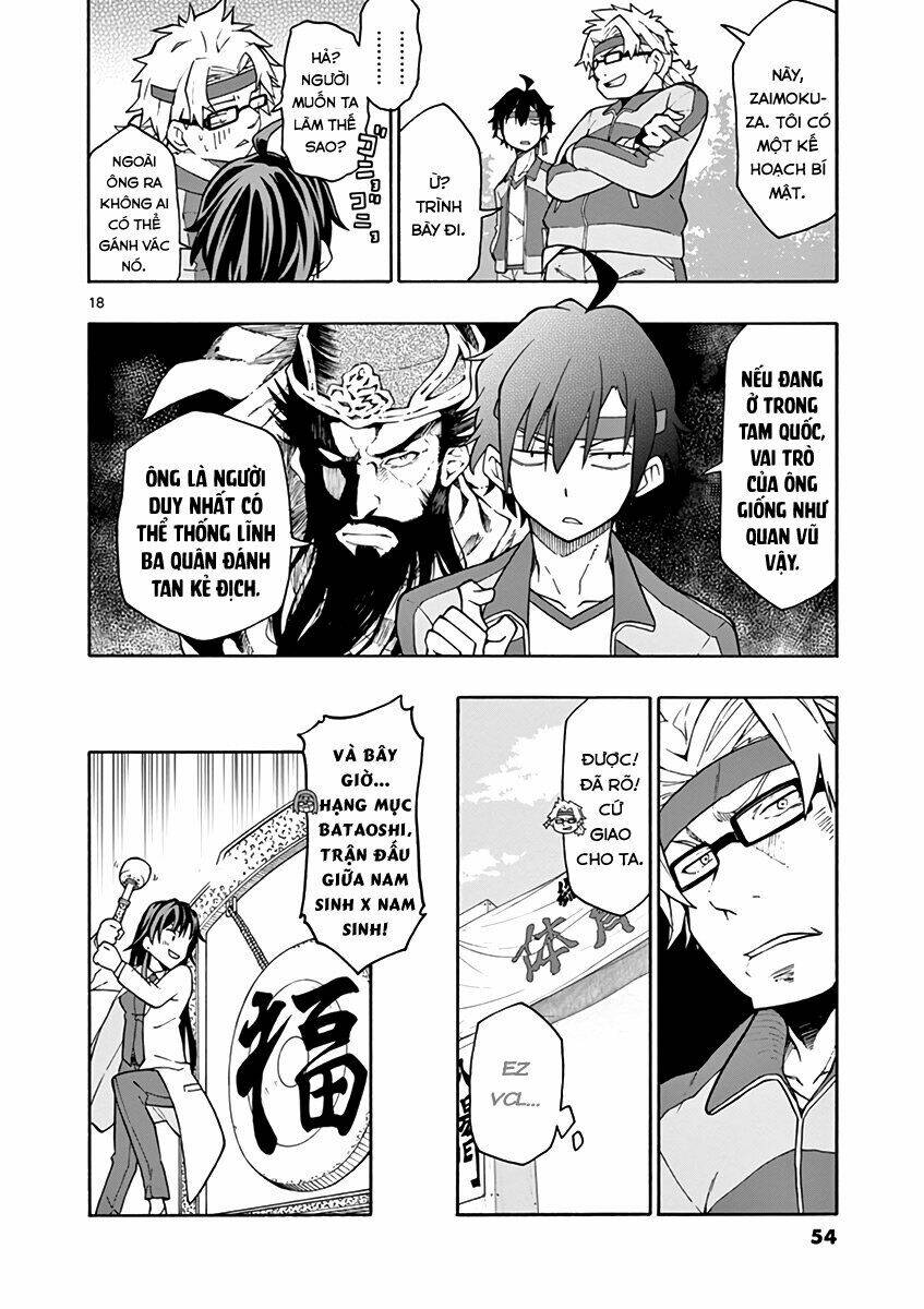 yahari ore no seishun rabukome wa machigatte iru chapter 49 17