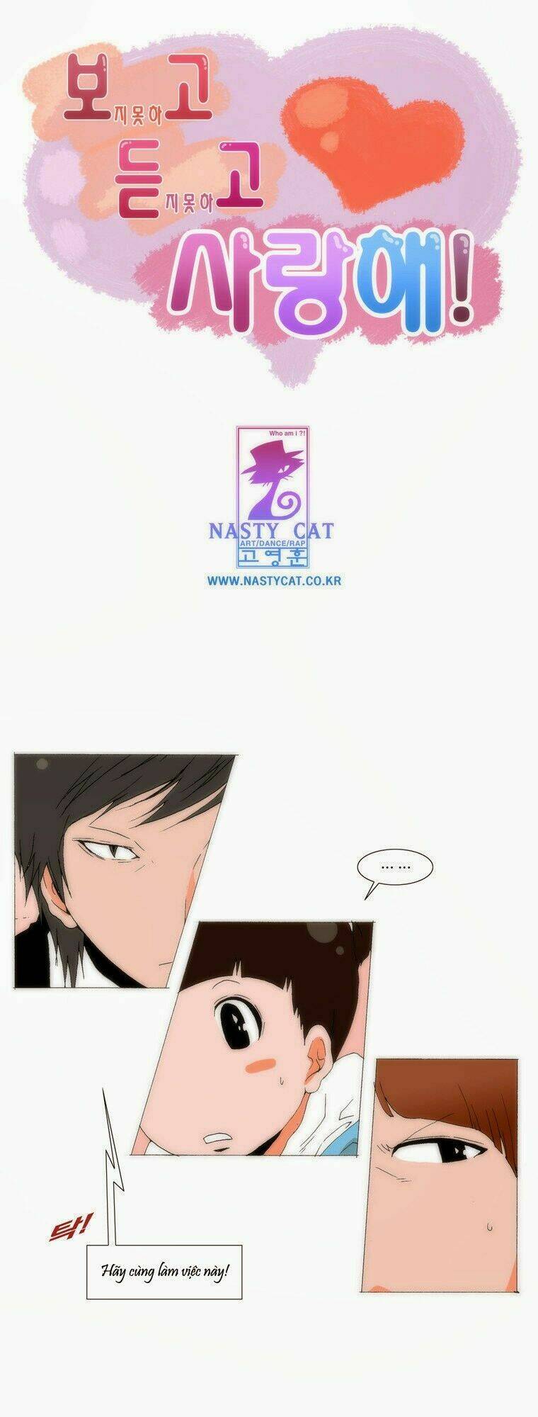 can't see can't hear but love chapter 60 4