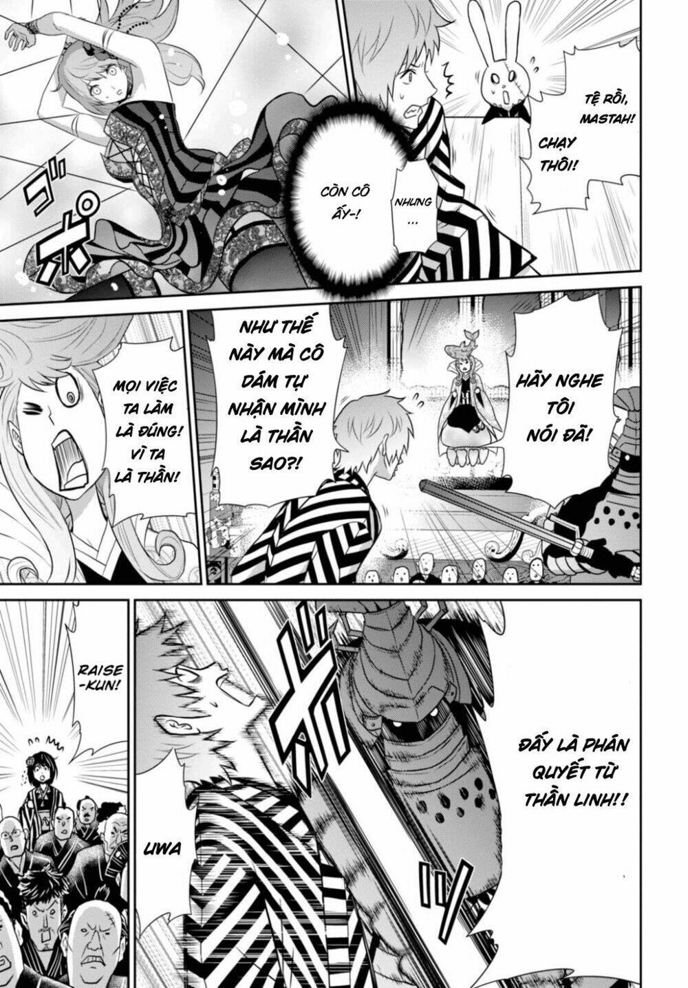 raisekamika chapter 10 12