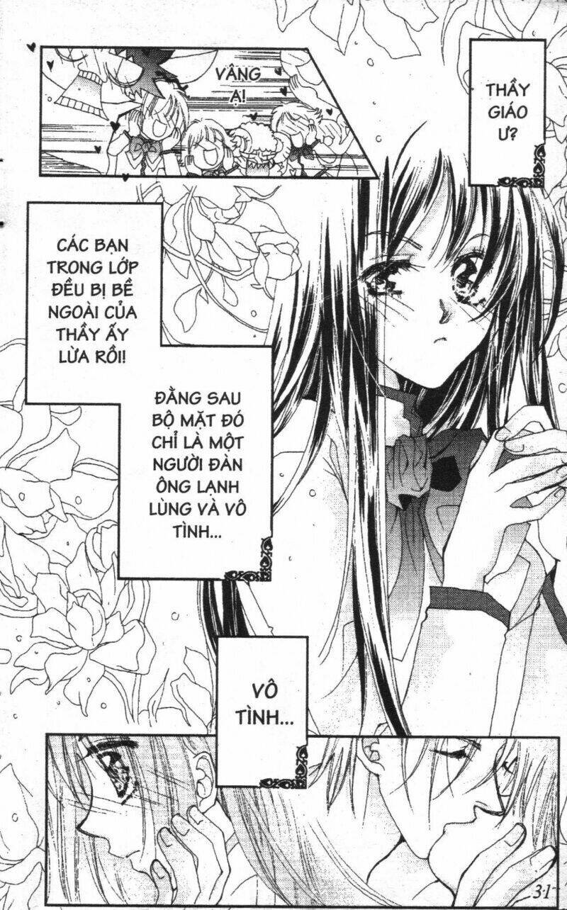 the lovers chapter 1 32