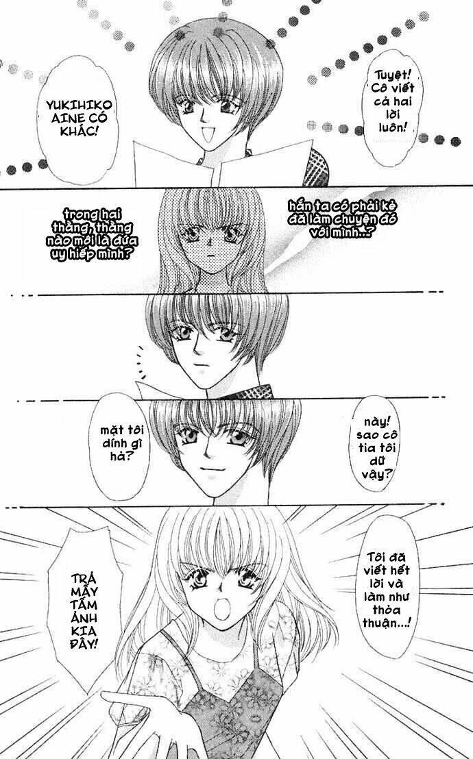 kaikan phrase chapter 42 50