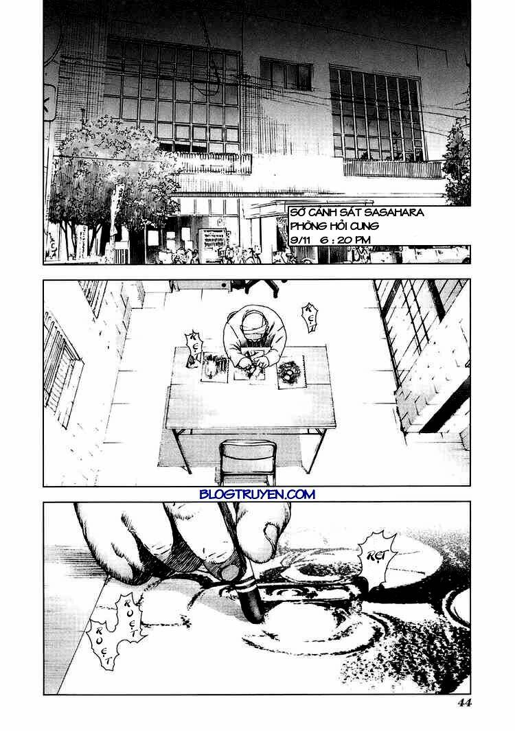 manhole chapter 12 5
