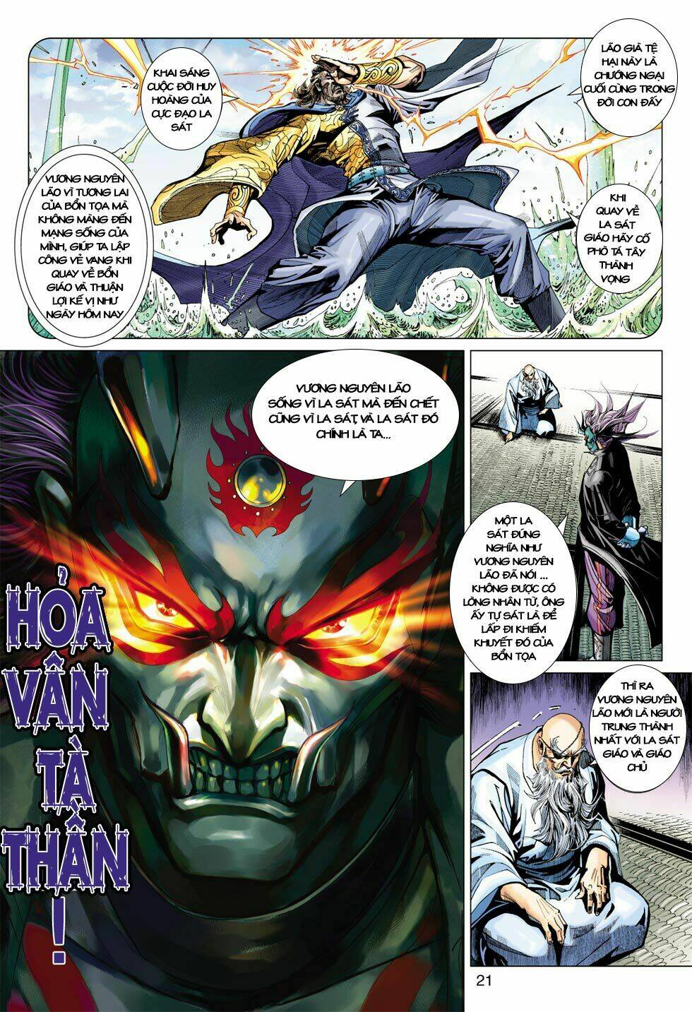 Tân Tác Long Hổ Môn Chapter 394 - Trang 19