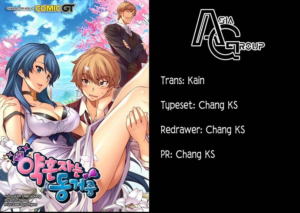 cohabitation with the fiancee chapter 60 30