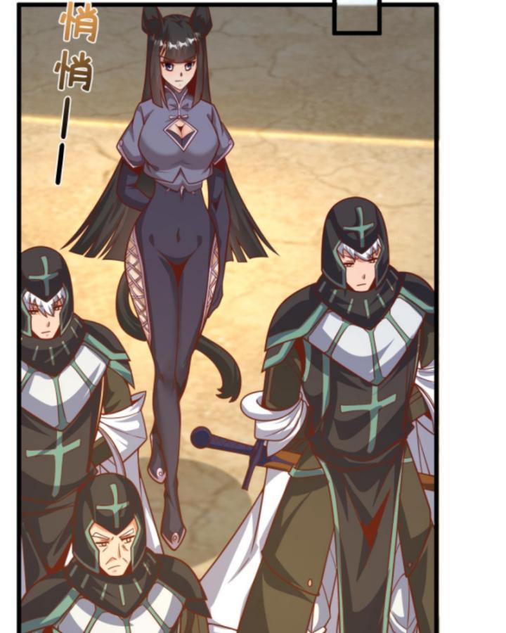 người chơi và nhân vật chính đều muốn làm hại ta chapter 113 33