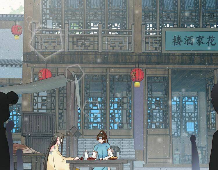 hoa nhan sách chapter 70.1 23