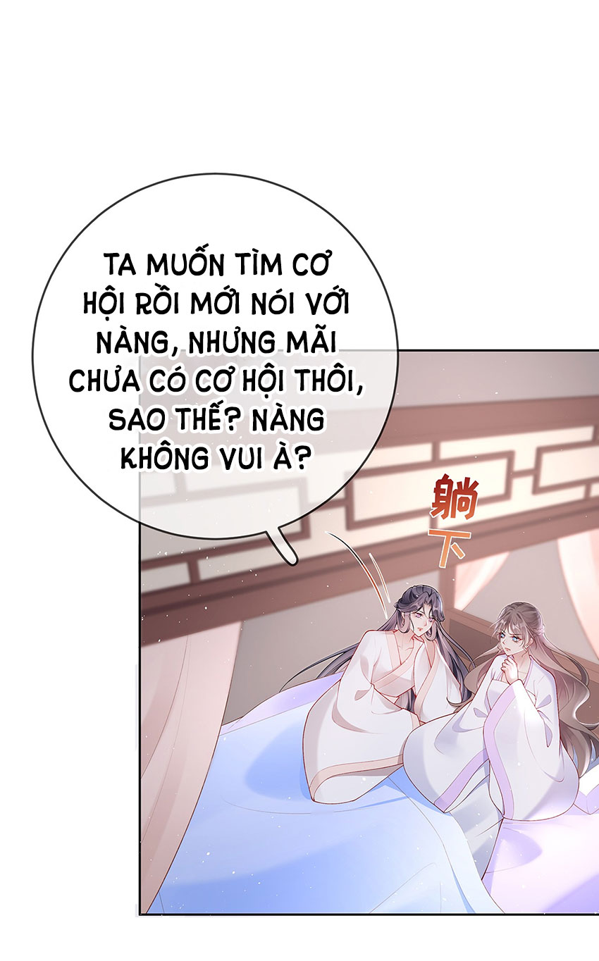 Phu Nhân Không Đoan Chính chapter 33 - Trang 26