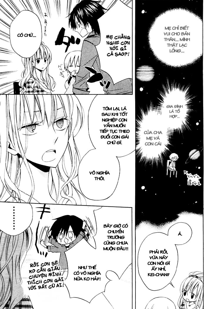 houou gakuen misoragumi chapter 10 14