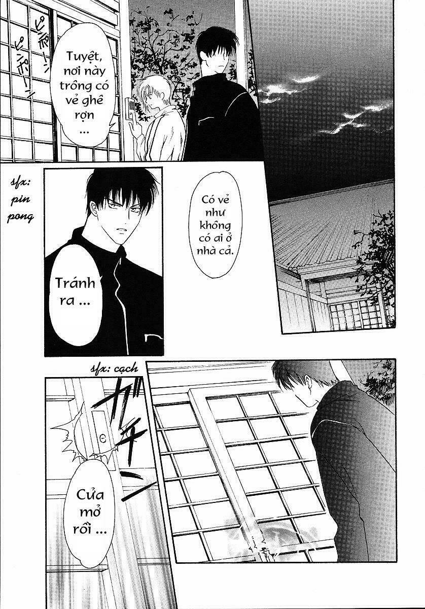 lawful drug chapter 1 47