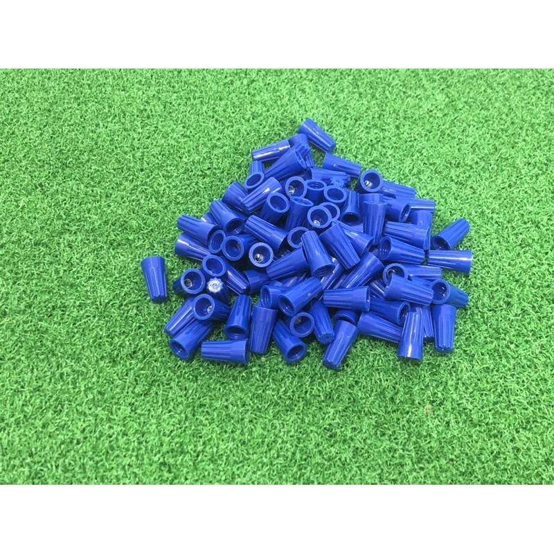 Bộ 100 Cút nối dây điện nhanh SP2 nối dây điện cực tiện lợi an toàn, chống chập cháy