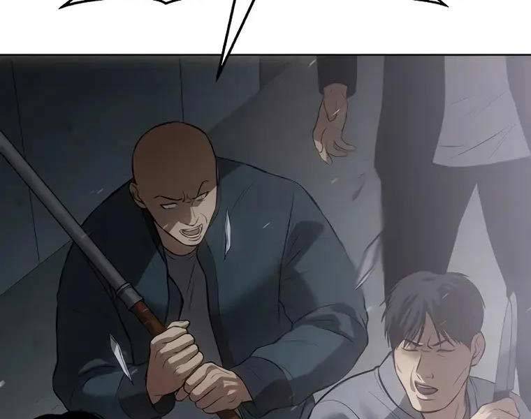 đặc vụ song sinh chapter 62.5 188