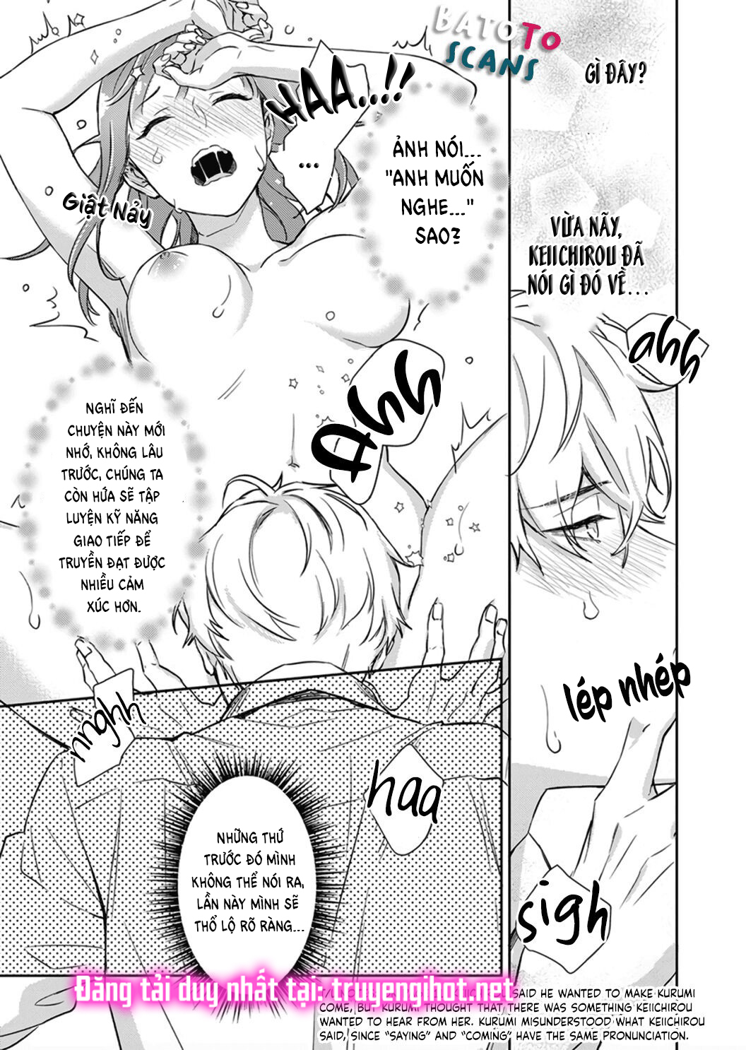 hôn nhân trinh nữ vợ chồng nhà kohinata cũng muốn thử chapter 5 18