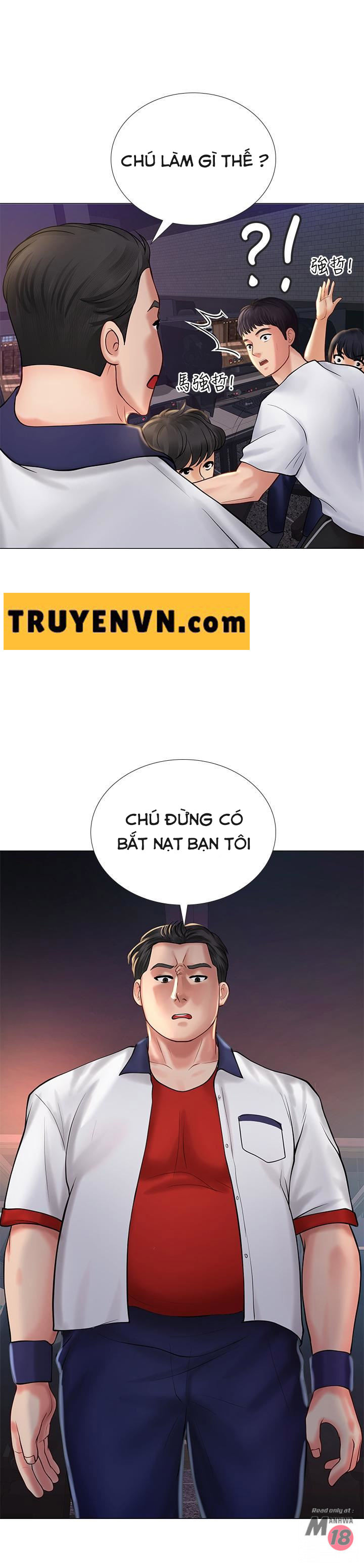 should i study at noryangjin? chapter 10 41