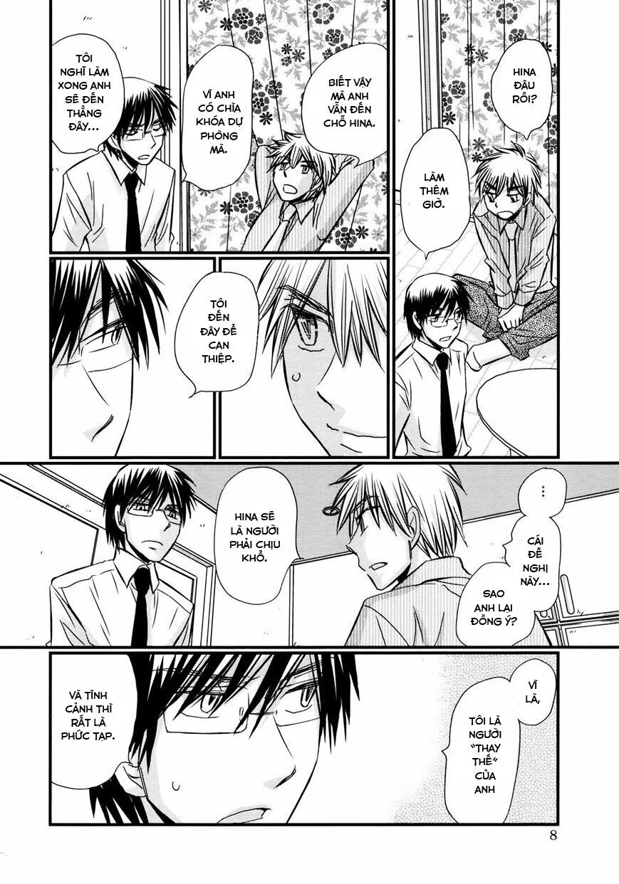 usotsuki paradox chapter 57 8