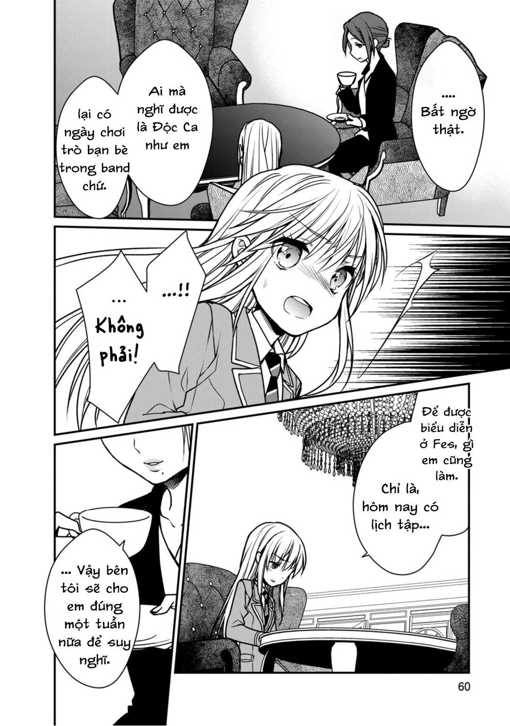 bang dream! girls band party! roselia stage chapter 7 30