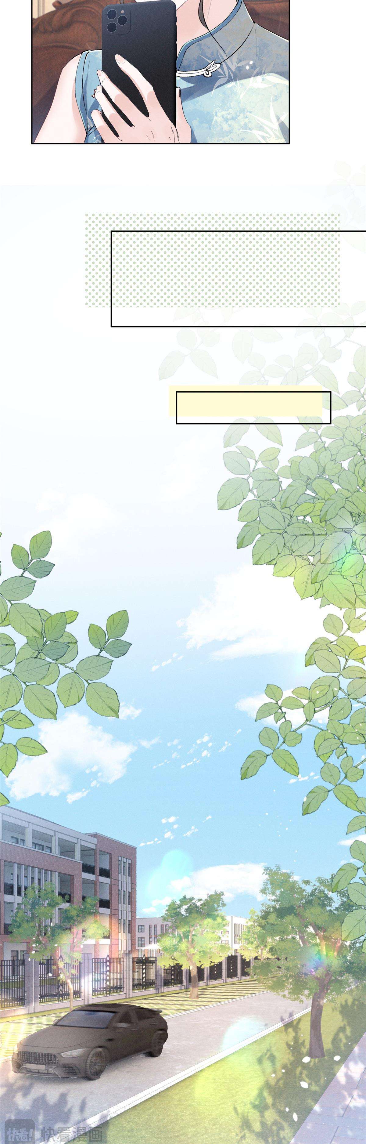 phu nhân, thân phận của người lộ rồi chapter 30 15