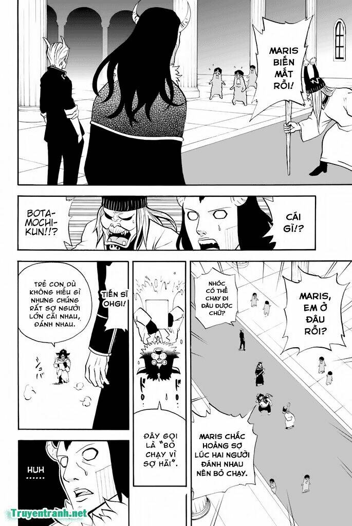 sodatechimaou chapter 17 8