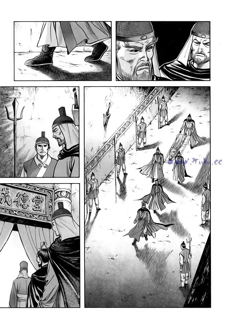 tiếu ngạo giang hồ chapter 82.1 9