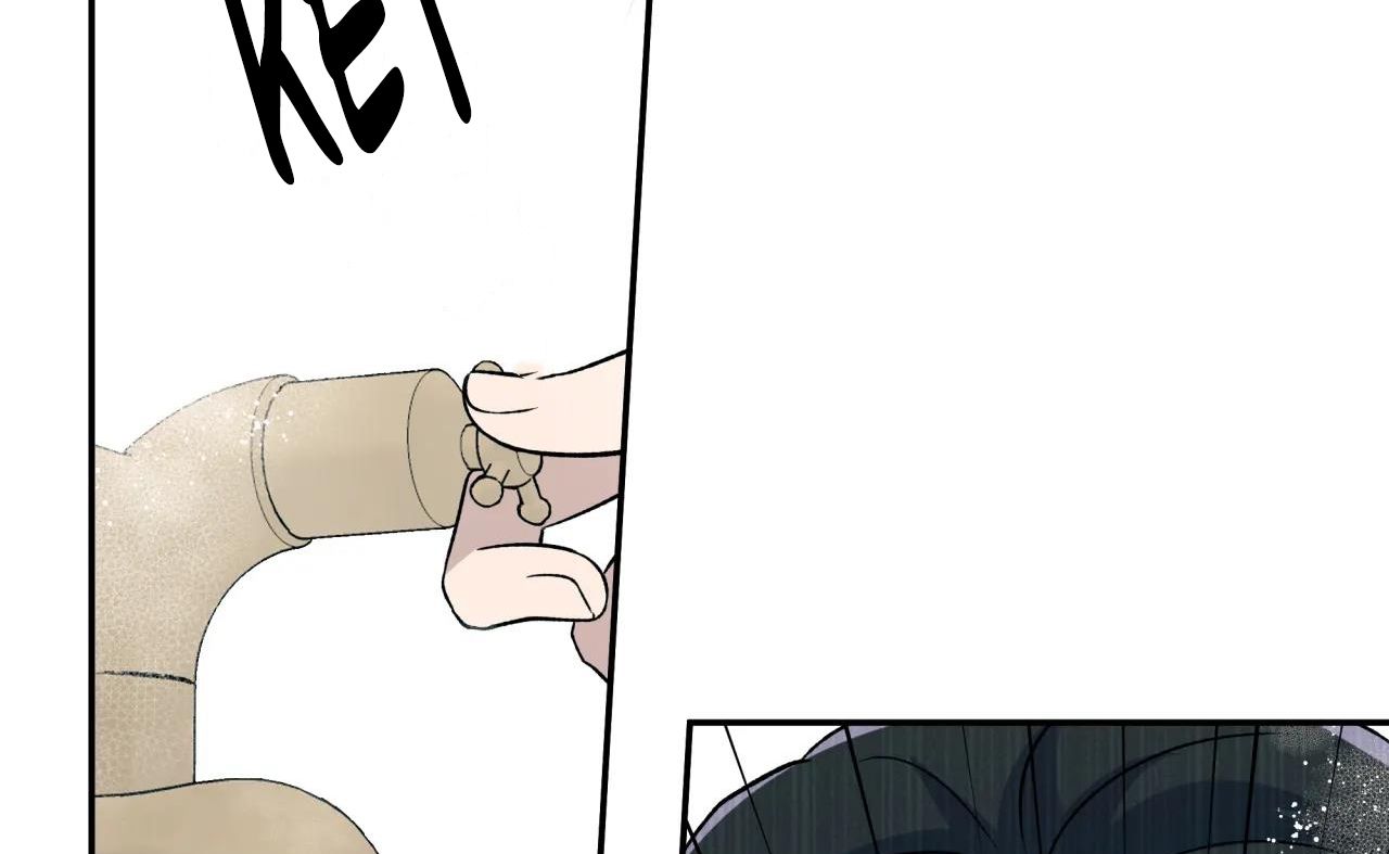 ám ảnh pheromone chapter 25 87