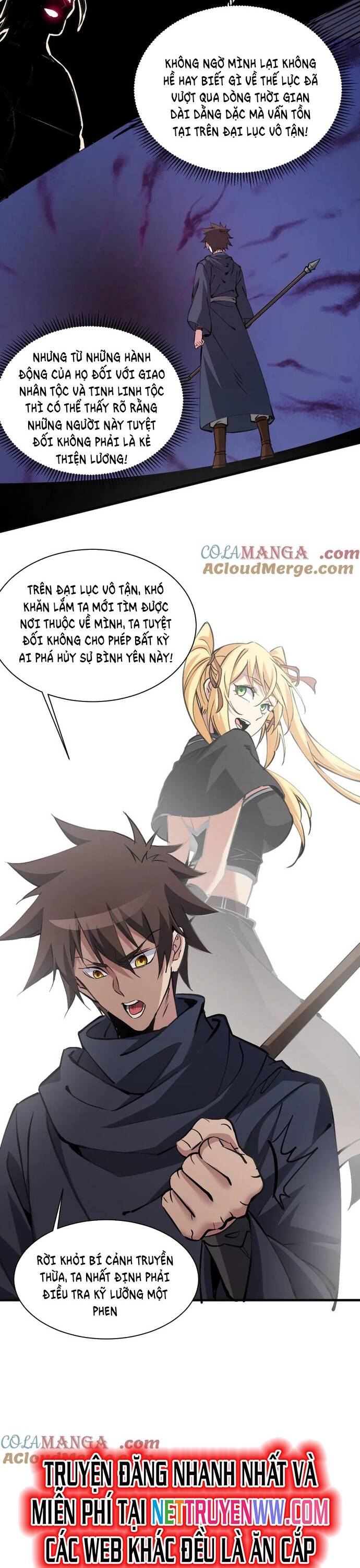 chư thần làm vợ, ta vô địch tại võng du chapter 16 17