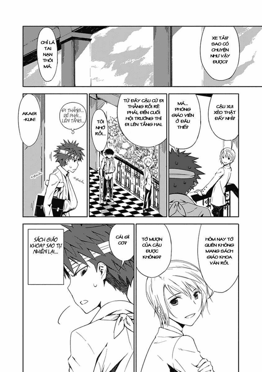 aoi - hikaru ga chikyuu ni itakoro chapter 1 14