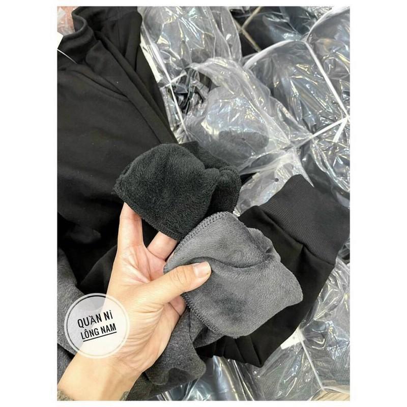 Quần Nỉ lót lông Nam siêu ấm chống chọi đại hàn dáng Jogger thể thao chất dày dặn co dãn tốt