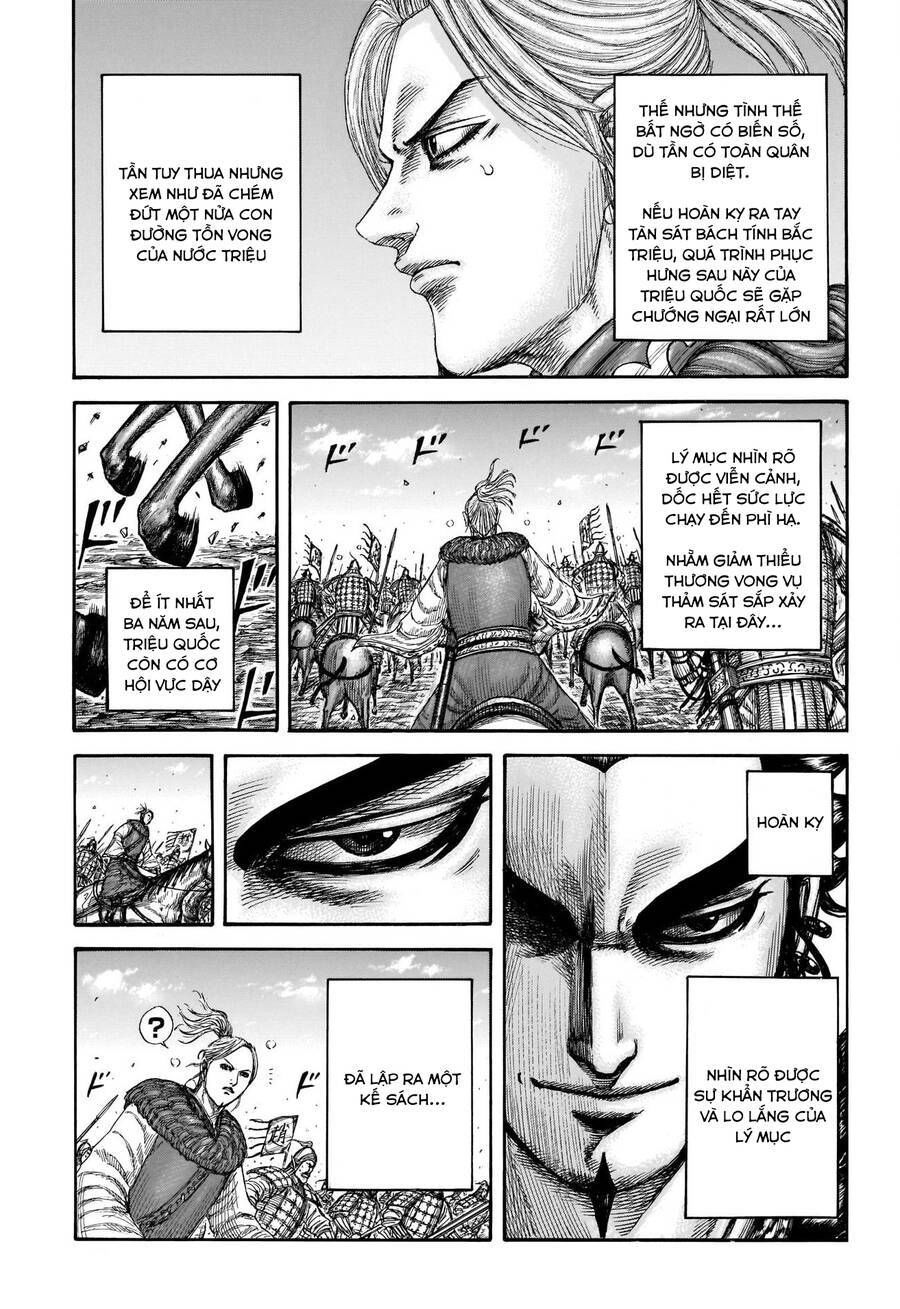 kingdom - vương giả thiên hạ chapter 741 5