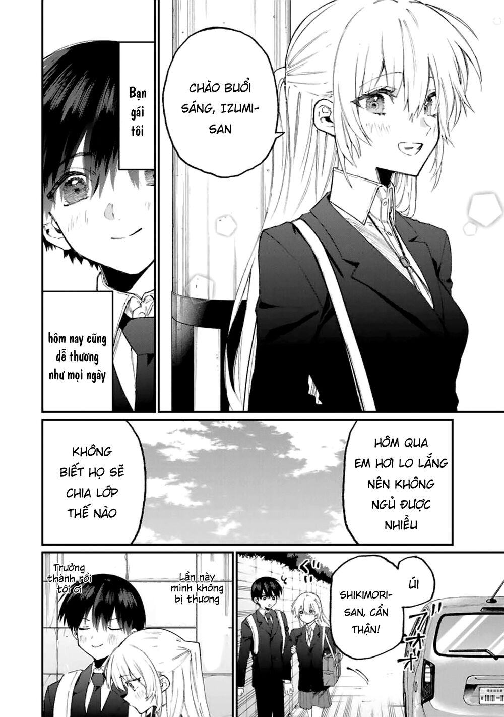 bạn gái tôi không chỉ dễ thương... chapter 119 2