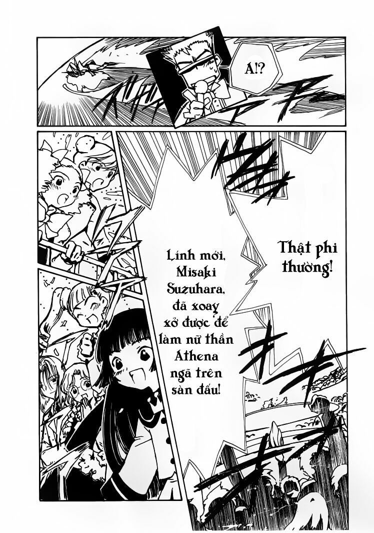 angelic layer chapter 26 25