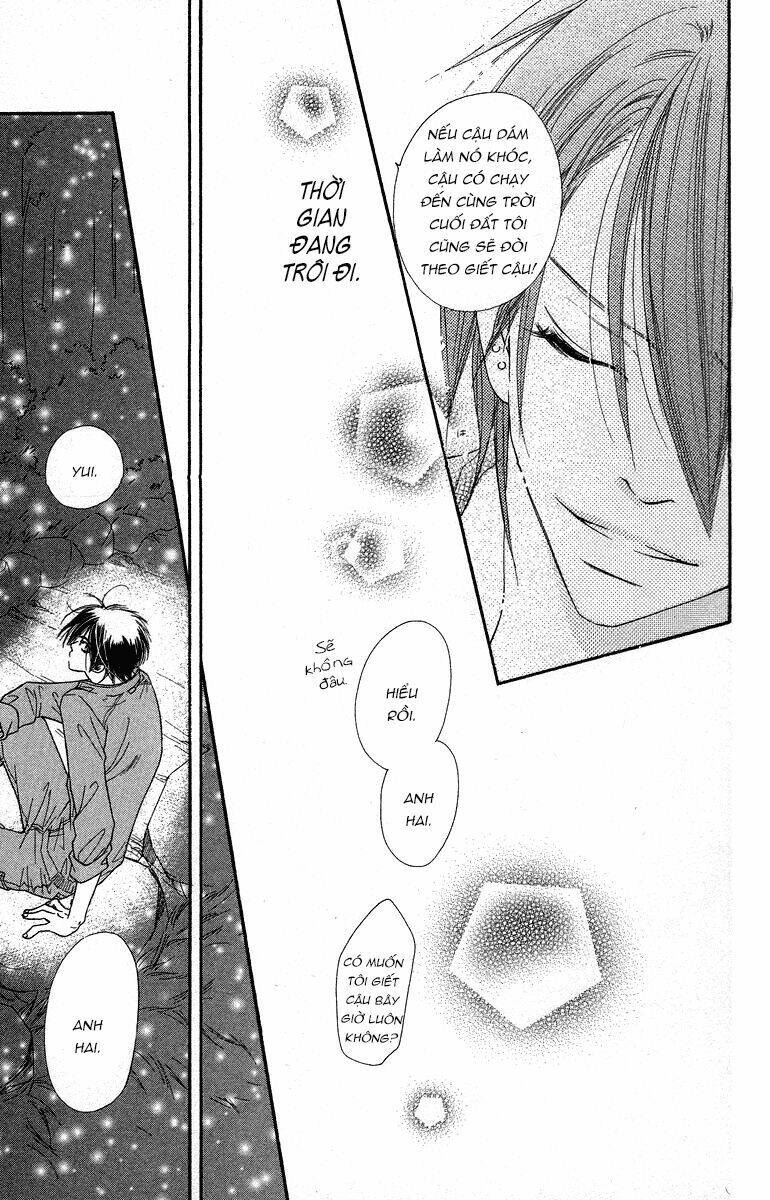 sora log chapter 16 22