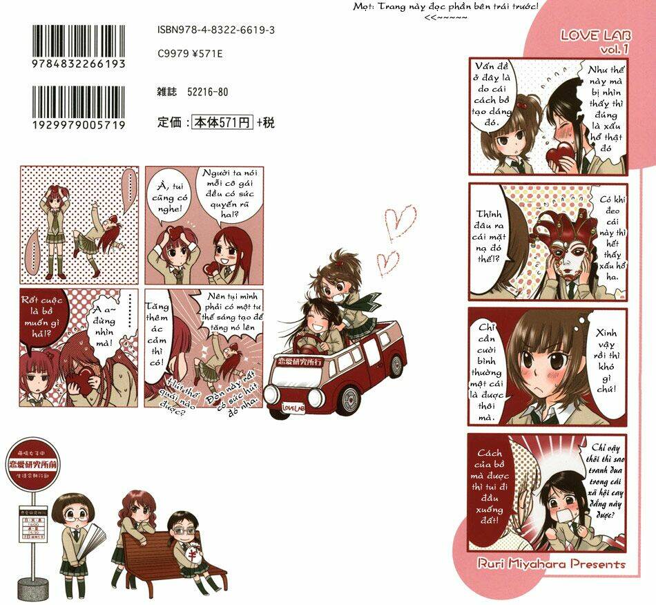 love lab chapter 1 2