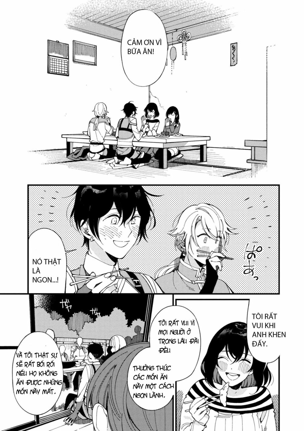 ẩm thực đến từ thế giới khác chapter 5.2 6