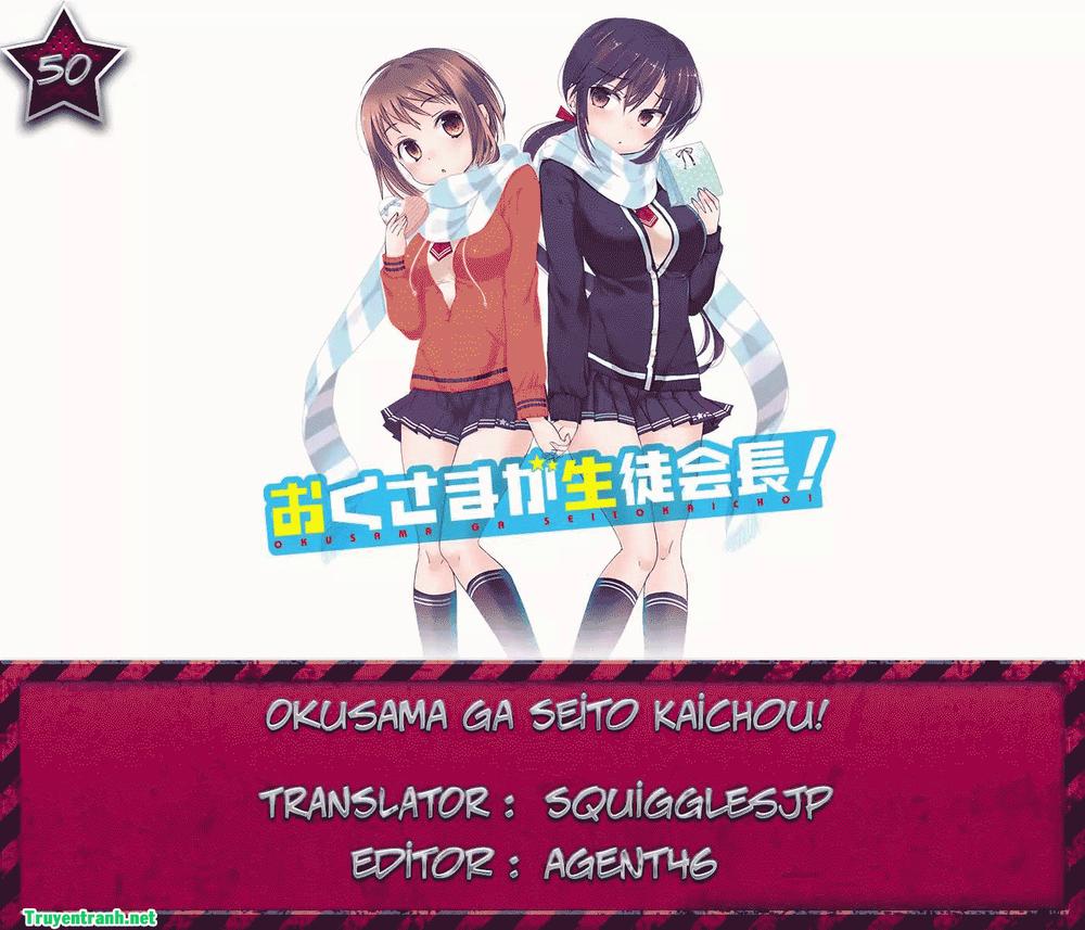 vợ tôi là chủ tịch hội học sinh (ngoại truyện) chapter 59 1